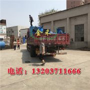新型木炭機設備為農村作的貢獻