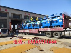 木炭機對原材料的水分有什么要求