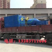 原料的控制是木炭機生產機制木炭的要點