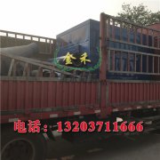 怎么根據原料選用木炭機
