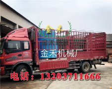 木炭機廠家:設備要根據生產原料來選擇