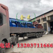 木炭機生產的機制炭價格高