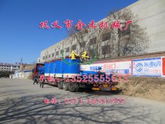 完整的機制木炭生產線能大大的提高木炭機生產
