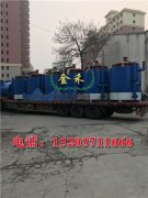 投資小的木炭機其生產優勢及特點